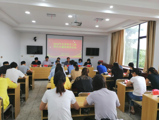 微信图片_20200628091930.png