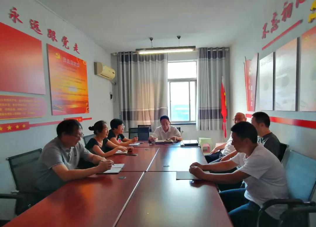 微信图片_20200916093605.jpg
