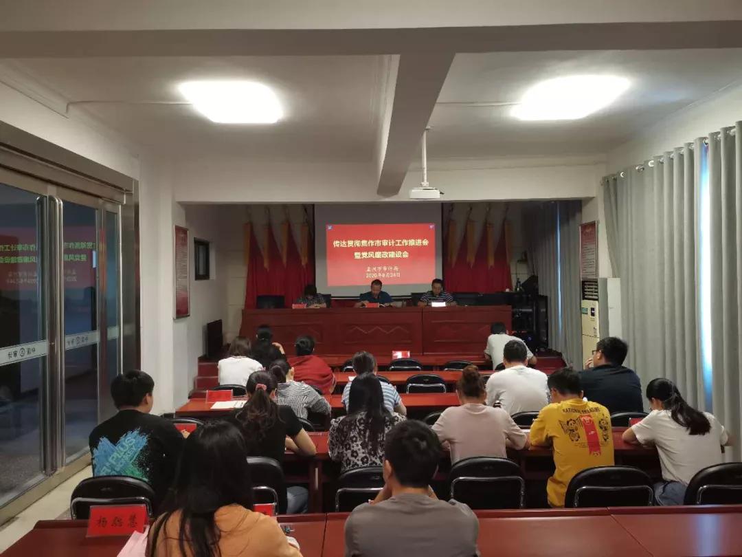微信图片_20200916094518.jpg