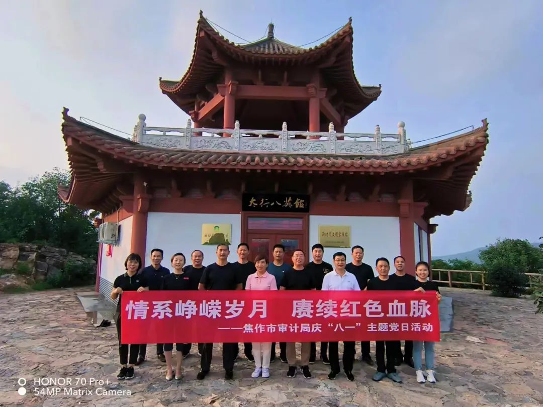 微信图片_20220913155341.jpg