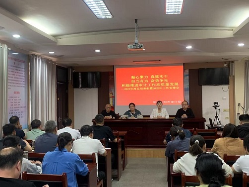 微信图片_20250421084657.jpg